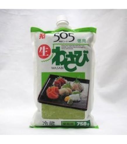 Amazon.co.jp: カネク 生わさび 505jr 小袋 業務用 330g 冷凍配送